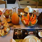 A La Haute Bouillere Chavagnes-les-Redoux